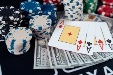 1q84 অ্যাপ স্ক্রিন 1q84 অ্যাপ স্ক্রিন